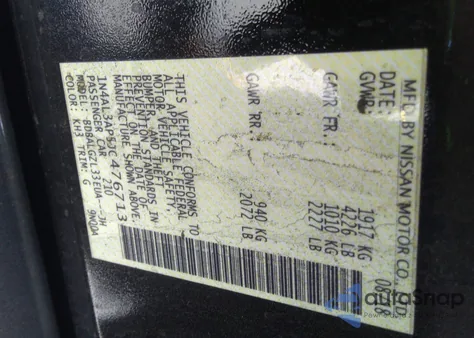 2018 Nissan Altima 2.5 S из США, поврежденный, VIN 1N4AL3AP5JC476713